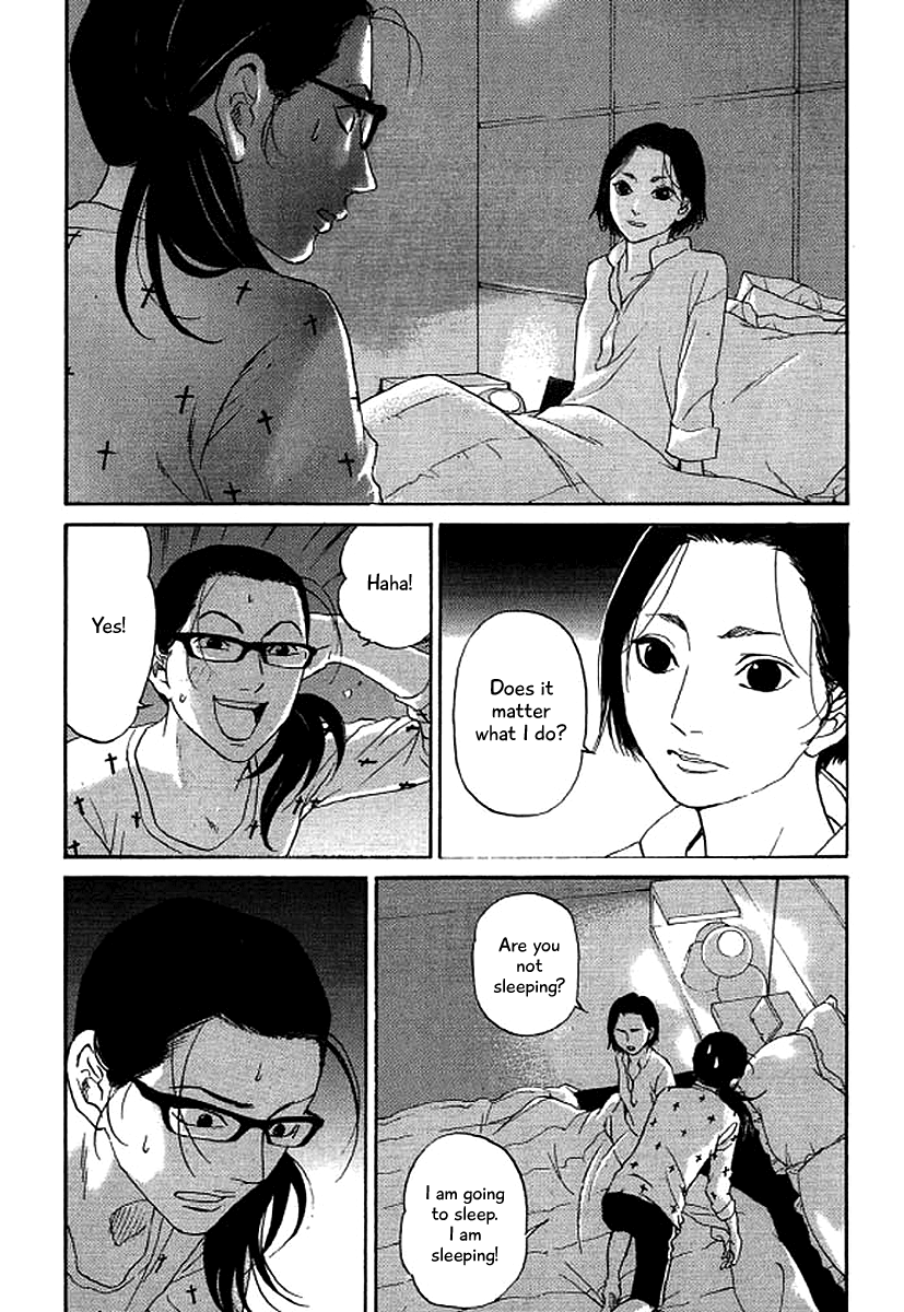 Shima Shima (YAMAZAKI Sayaka) Chapter 46 13